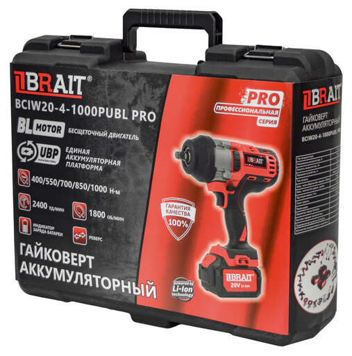 Изображение для Гайковерт аккумуляторный BRAIT BCIW20-4-1000PUBL PRO 