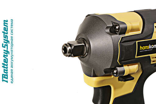 Изображение для Аккумуляторный гайковерт Hanskonner HCD20420BLC 1BatterySystem