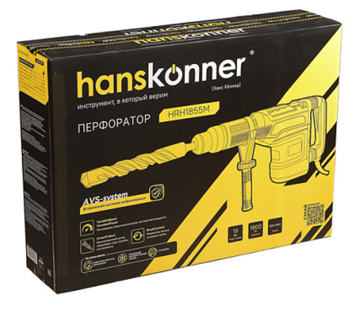 Изображение для Перфоратор Hanskonner HRH1855M (1.8 кВт)