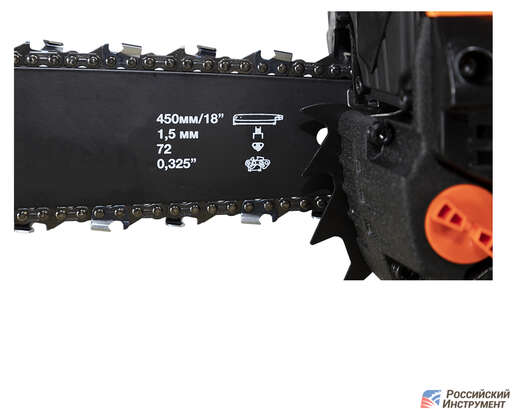 Изображение для Бензопила Foxweld Bjork 252/18 (3.5 лс)