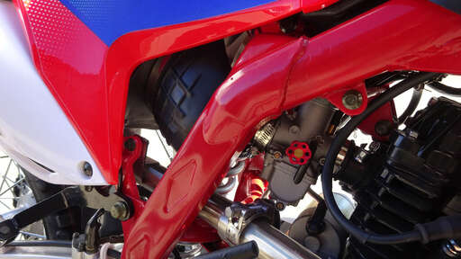 Изображение для Мотоцикл TACO 250 PR с ПТС