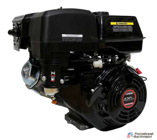 Изображение для Двигатель Loncin G420F (15 лс, вал под конус 45.5 мм)