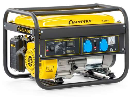 Изображение для Бензиновый генератор CHAMPION GG2801 (3 кВт)