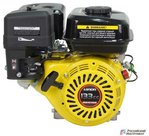 Изображение для Двигатель Loncin H135 (3.5 лс, ∅ 19 мм, для виброплиты)