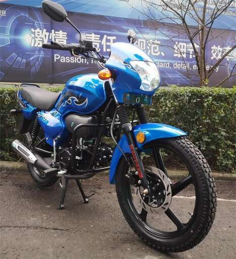 Изображение для Мопед SIGMA SPORT