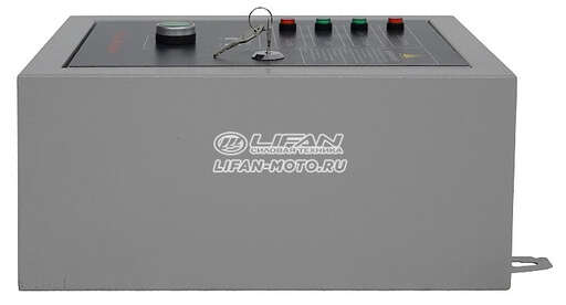 Изображение для Блок управления LIFAN ATS 15000E3A