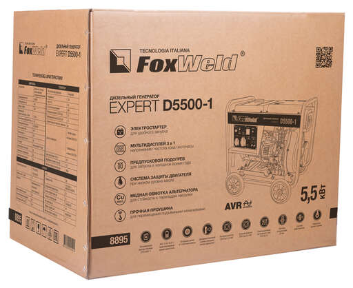 Изображение для Дизельный генератор FoxWeld Expert D5500-1 (5.5 кВт, дизель, электростартер)