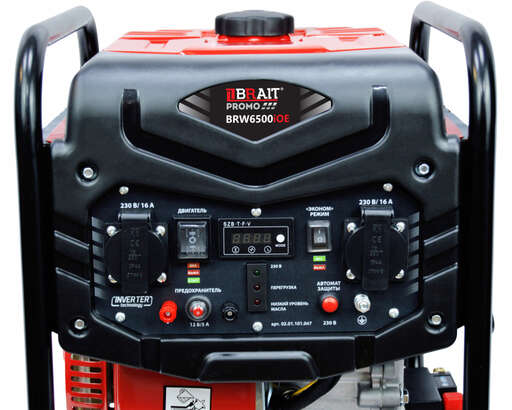 Изображение для Генератор бензиновый инверторный Brait  BRW6500iOE (4.8 кВт, электростартер)