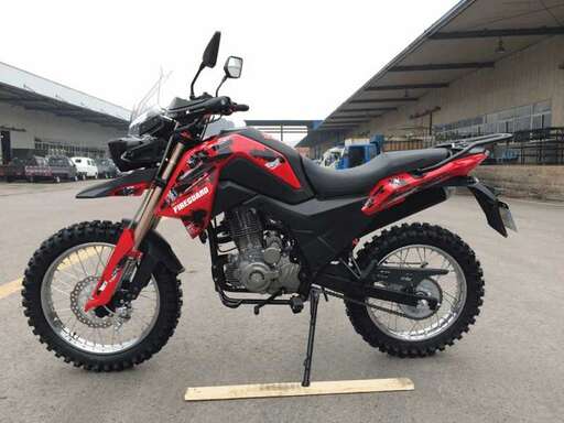 Изображение для Мотоцикл FIREGUARD 200 TRAIL с ПТС