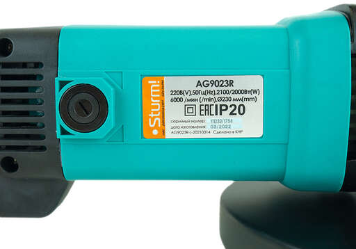 Изображение для УШМ Sturm! AG9023R