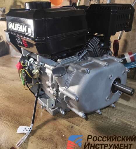 Изображение для Двигатель Lifan KP230-R 7A (8 лс, автоматическое сцепление, катушка освещения 7А, профессиональный)