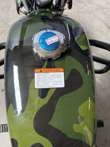 Изображение для Мопед FLASH INTERNATIONAL (международная схема переключения передач)