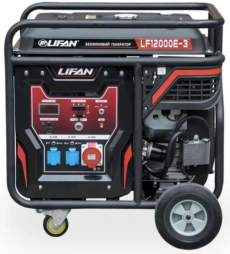 Изображение для Генератор бензиновый Lifan 12000E3A