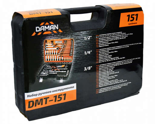 Изображение для Набор ручного инструмента DMT-151 (151 предмет) DAMAN
