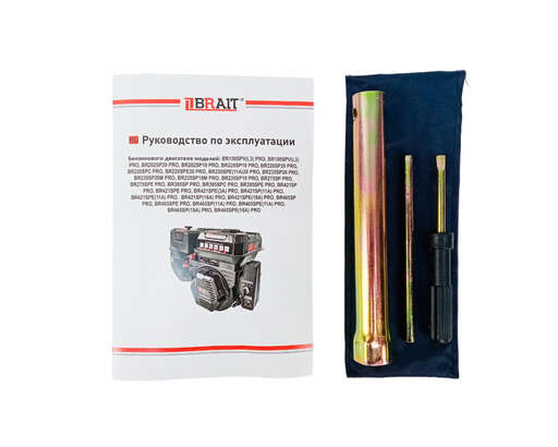 Изображение для Двигатель Brait BR275SP PRO SHINERAY (9 лс, 25 мм)