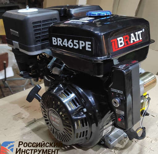 Изображение для Двигатель Brait BR465PE (18.5 лс, 25 мм, электростартер)