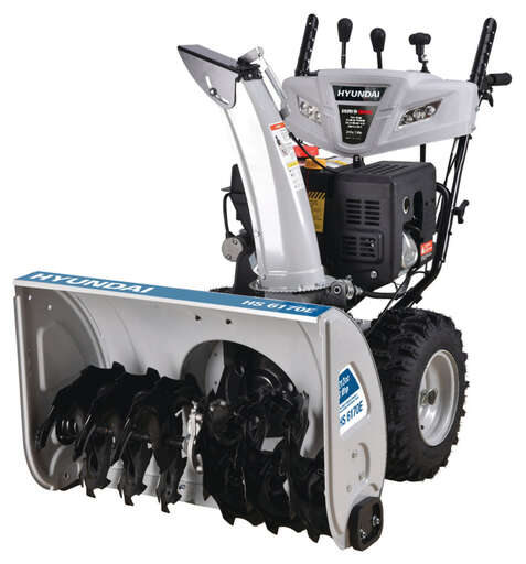 Изображение для Бензиновый снегоуборщик Hyundai HS 6170E (7 лс, электростартер, подогрев, фара, дифференциал)
