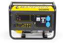 Миниатюра — Бензиновый генератор CHAMPION GG3301C (3.1 кВт, пусковой ток 7 кВт)