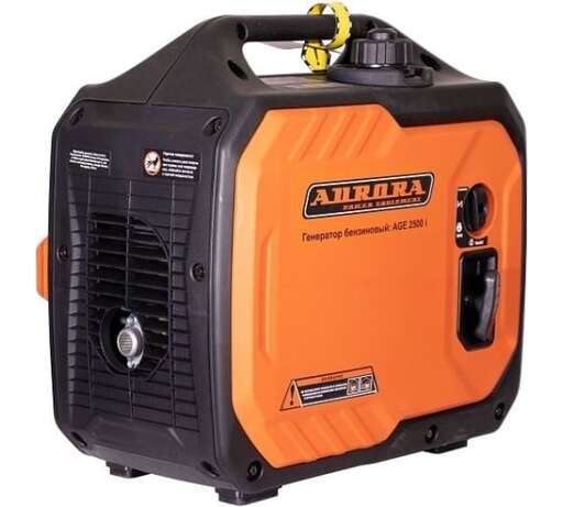 Изображение для Инверторный генератор Aurora AGE 2500І (2 кВт)