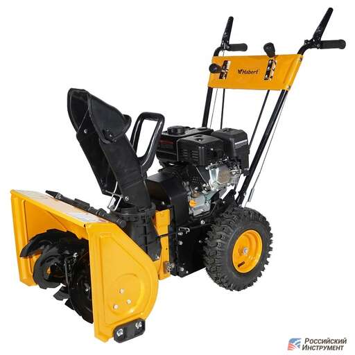 Изображение для Машина подметально-уборочная Habert HBB25-F (6.5 лс)