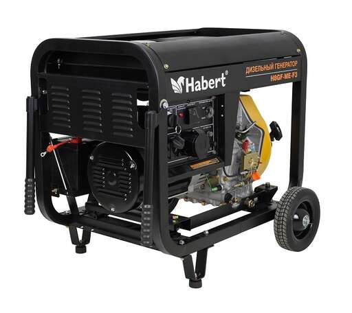 Изображение для Генератор дизельный Habert Diesel H8GF-ME-F3 (7.5 кВт, электростартер)