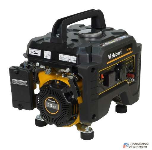 Изображение для Генератор Habert HT2000 (1.1 кВт)