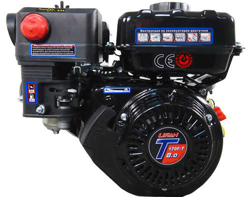 Изображение для Двигатель Lifan 170F-T 7A (8 лс, 20 мм, катушка освещения 7А, профессиональный)