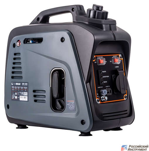 Изображение для Инверторный генератор FoxWeld GIN 1200 (1 кВт)