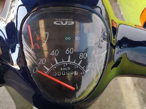 Изображение для Мопед GATAN (РЕПЛИКА HONDA SUPER CUB)