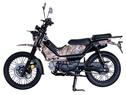 Изображение для Мопед XTRAIL (реплика Honda Trail/CT)