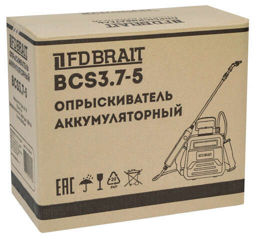 Изображение для Опрыскиватель аккумуляторный Brait BCS3.7-5 (объем 5л,АКБ 3,7В,1,5Ач, З/У USB-Type C 5В-1А,Труба 66-92см)