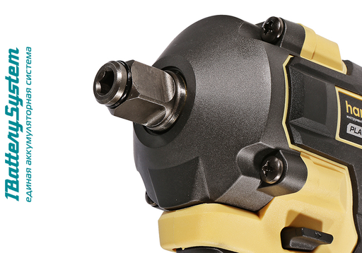 Изображение для Аккумуляторный ударный гайковерт Hanskonner HCD20420BL 1BatterySystem