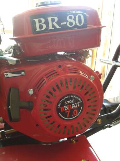 Изображение для Мотоблок Brait BR-8 (7 лс, широкое крыло, широкие колеса)