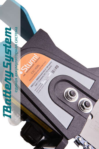 Изображение для Аккумуляторная цепная пила Sturm! CSC1808BL 1BatterySystem без ЗУ и АКБ