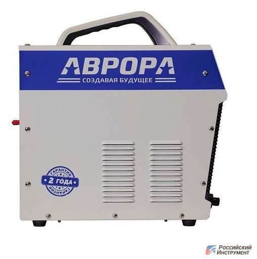 Изображение для Аппарат воздушно-плазменной резки Aurora Джет 40 КОМПРЕССОР (6.6 кВт, 1-12 мм, контактный поджиг)