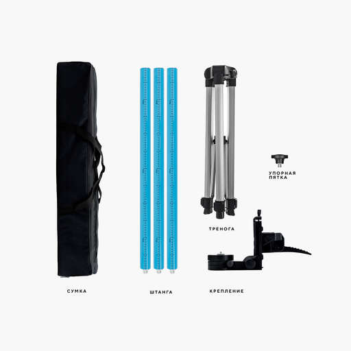 Изображение для Штатив-штанга элевационный INSTRUMAX LP-300 в комплекте с треногой (3 м, резьба 1/4 дюйма)