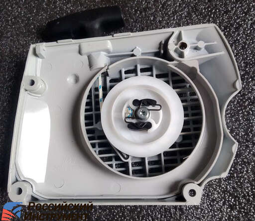 Изображение для Стартер в сборе для бензопилы Stihl MS-361