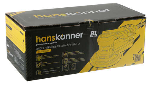 Изображение для Эксцентриковая шлифовальная машина Hanskonner HOS8140BL