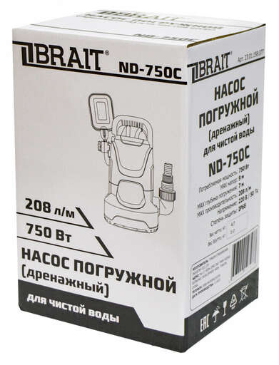 Изображение для Насос дренажный погружной Brait ND-750C (0.75 кВт, чистая вода)