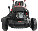 Миниатюра — Газонокосилка бензиновая Brait BR3951SE PRO (3,9 кВт, самоходная)