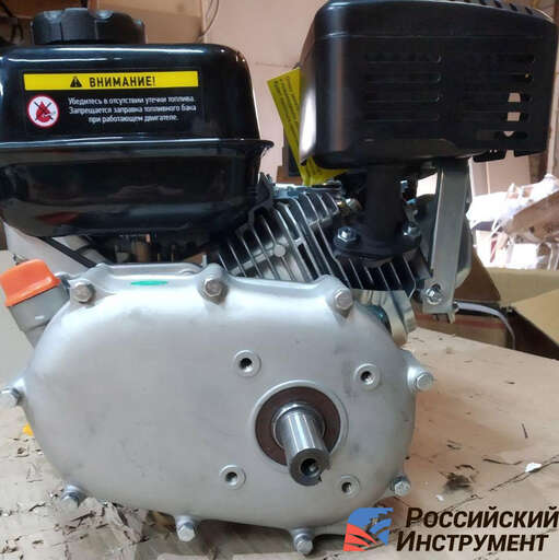 Изображение для Двигатель Loncin LC 170F-2B (U type, 7 лс, автоматическое сцепление) D20