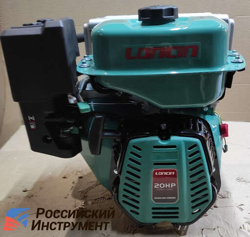 Изображение для Двигатель Loncin LC190FA-R (15 лс, автоматическое сцепление, лодочная серия) 