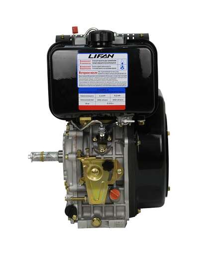 Изображение для Двигатель дизельный Lifan C195FD-A (16 лс, 25 мм, электростартер, катушка 6А)