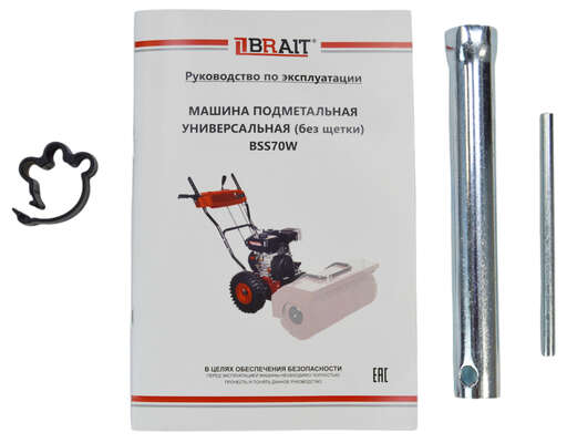 Изображение для Машина подметальная (без щётки) BRAIT BSS70W (7 лс, 6 вперед/2 назад)