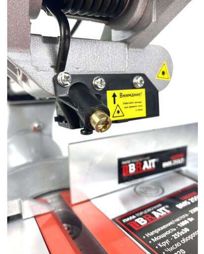 Изображение для Пила торцовочная Brait BMS 255LT (1.8 кВт)