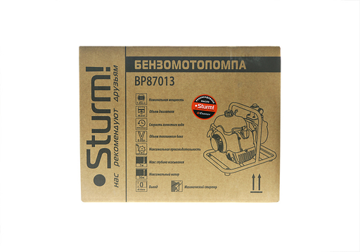 Изображение для Мотопомпа Sturm! BP87013