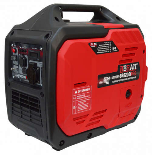Изображение для Генератор бензиновый инверторный Brait BR2200iPRO (2.2 кВт)