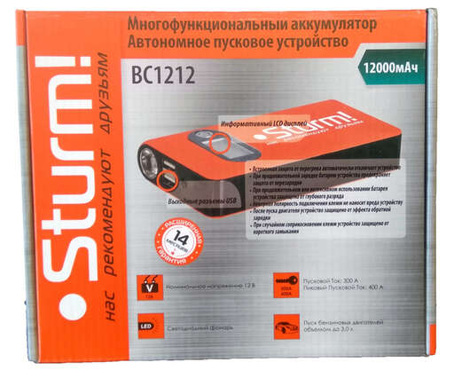 Изображение для Автономное пусковое устройство Sturm! BC1212