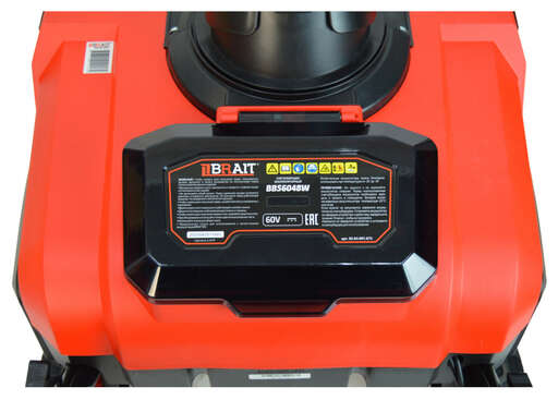 Изображение для Снегоуборщик аккумуляторный BRAIT BBS6048W (58В)