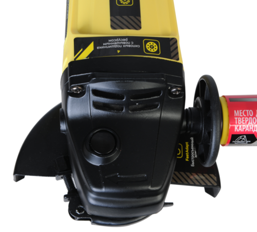 Изображение для УШМ Hanskonner HAG12125